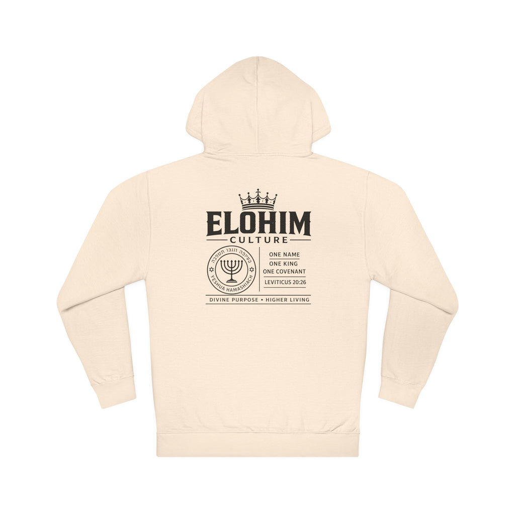 Kadosh / Elohim Graphic Hoodie — Hebrew Faith Streetwear