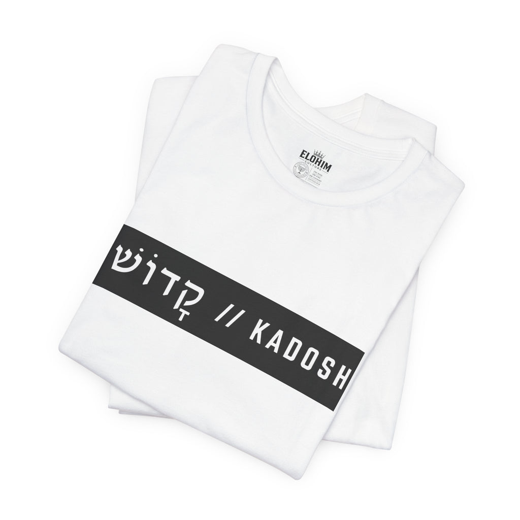 KADOSH
