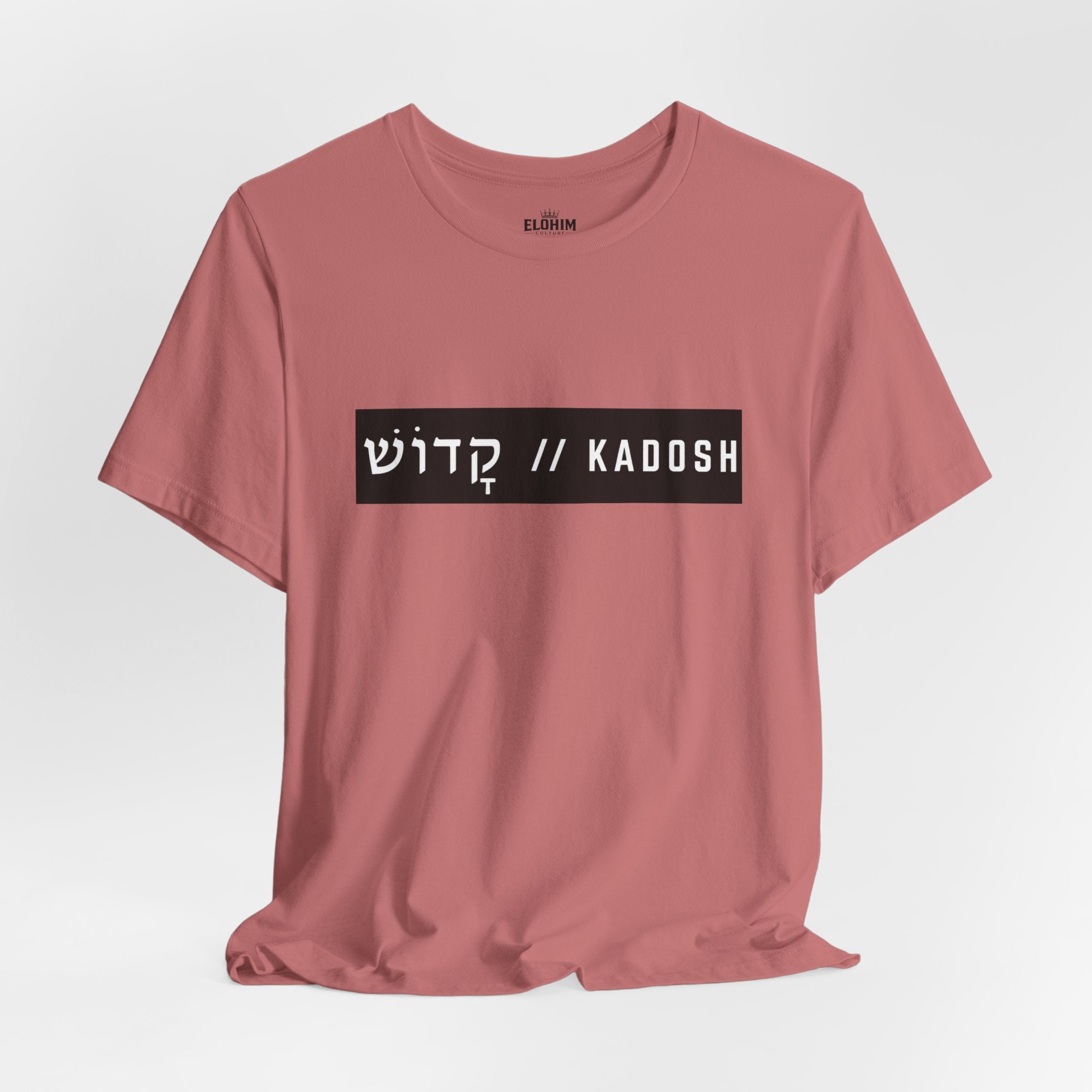 KADOSH