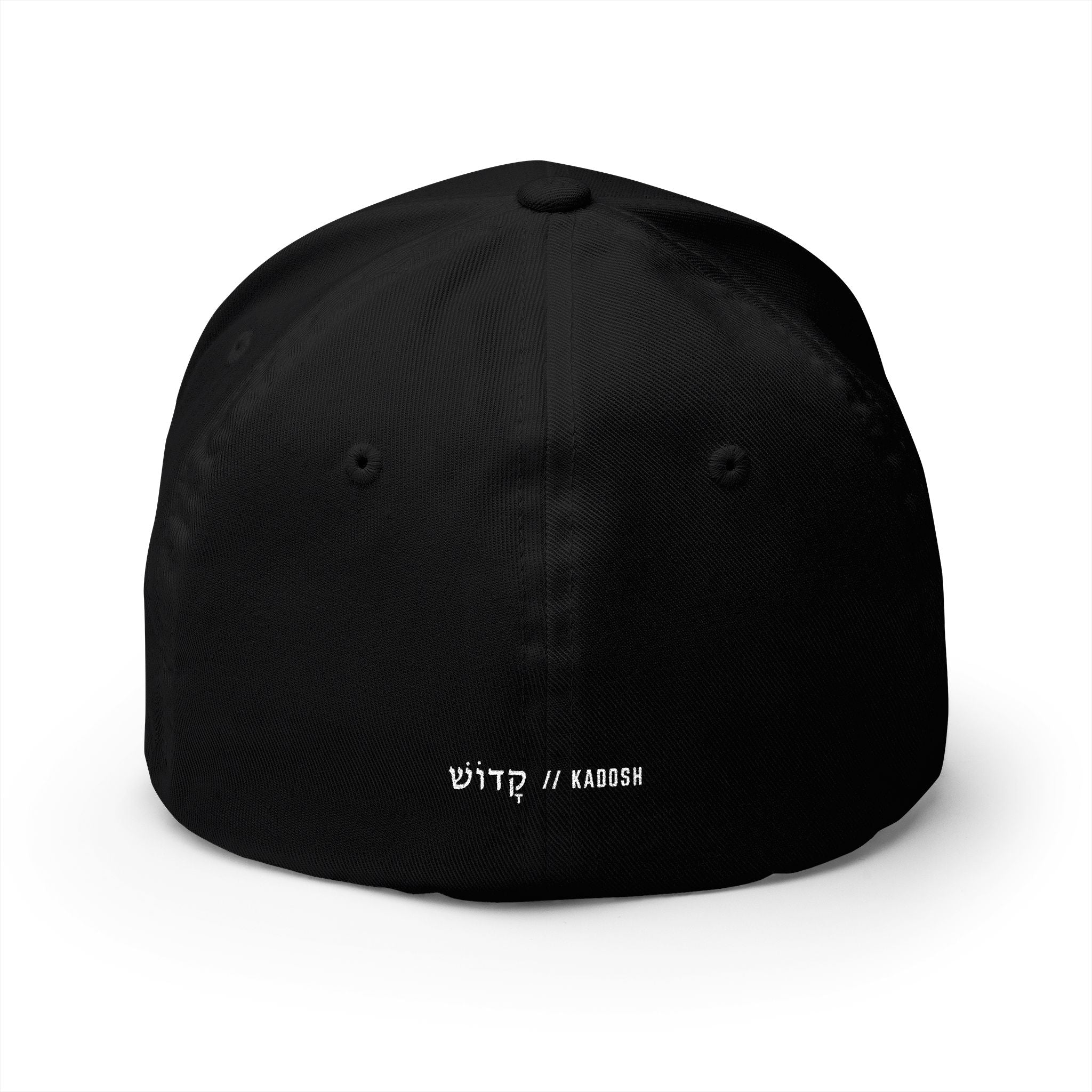 Consumed by Zeal – קִנְאָה Embroidered Edition – Fitted Hat