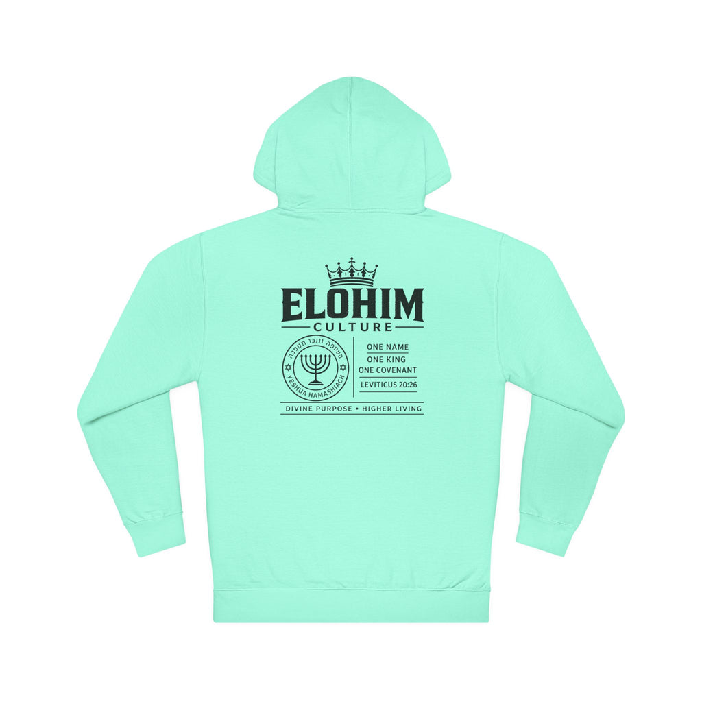 Kadosh / Elohim Graphic Hoodie — Hebrew Faith Streetwear