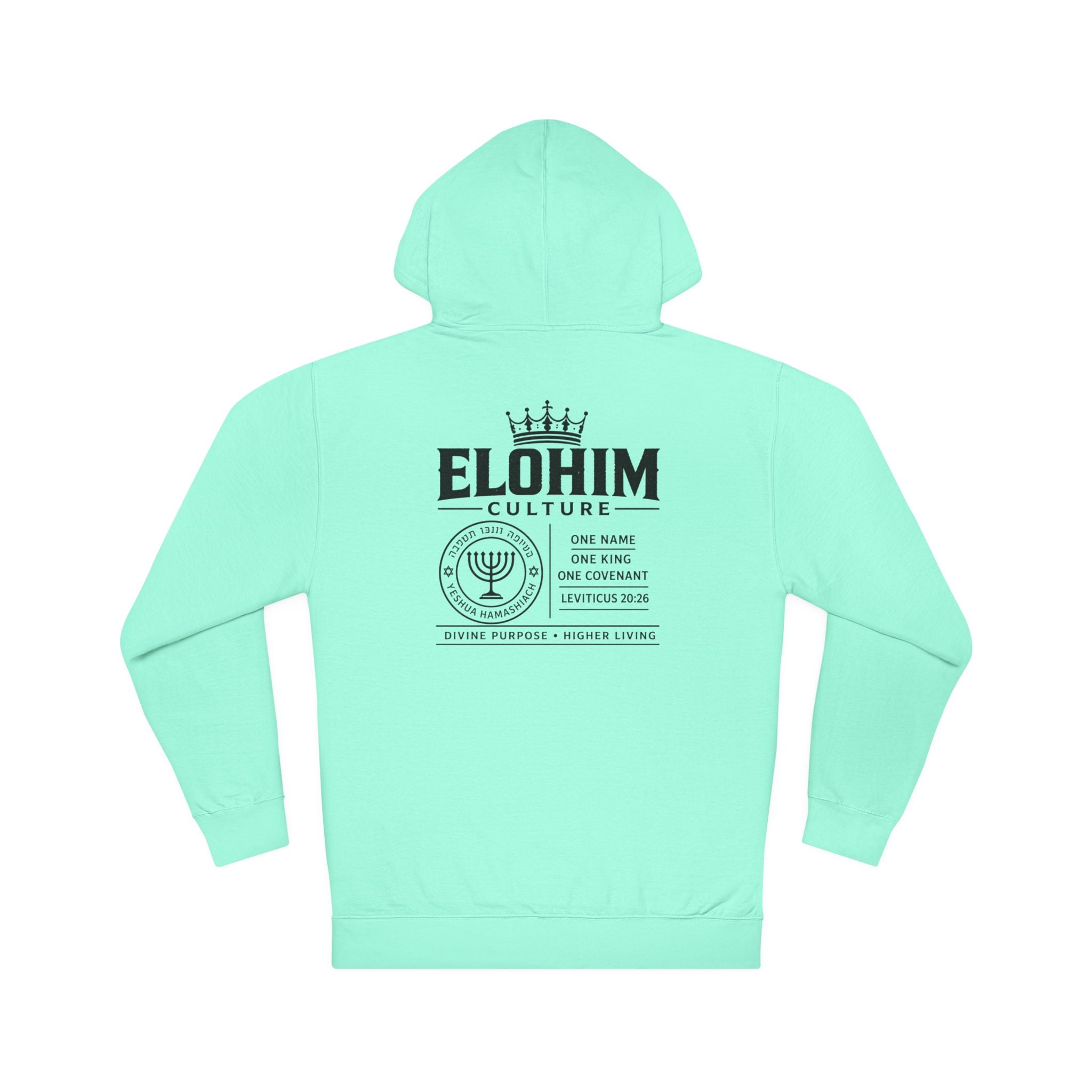 Kadosh / Elohim Graphic Hoodie — Hebrew Faith Streetwear