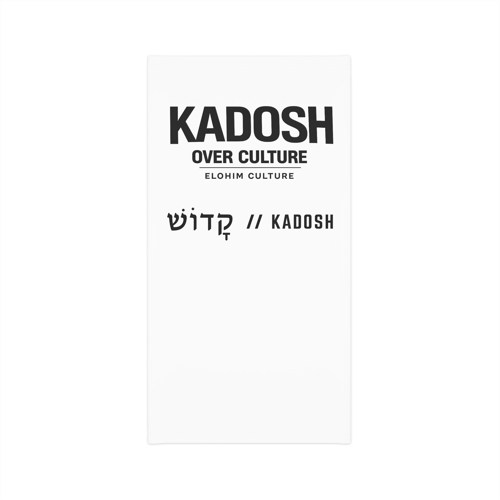 Kadosh Neck Gaiter — Elohim Culture Sacred Scarf