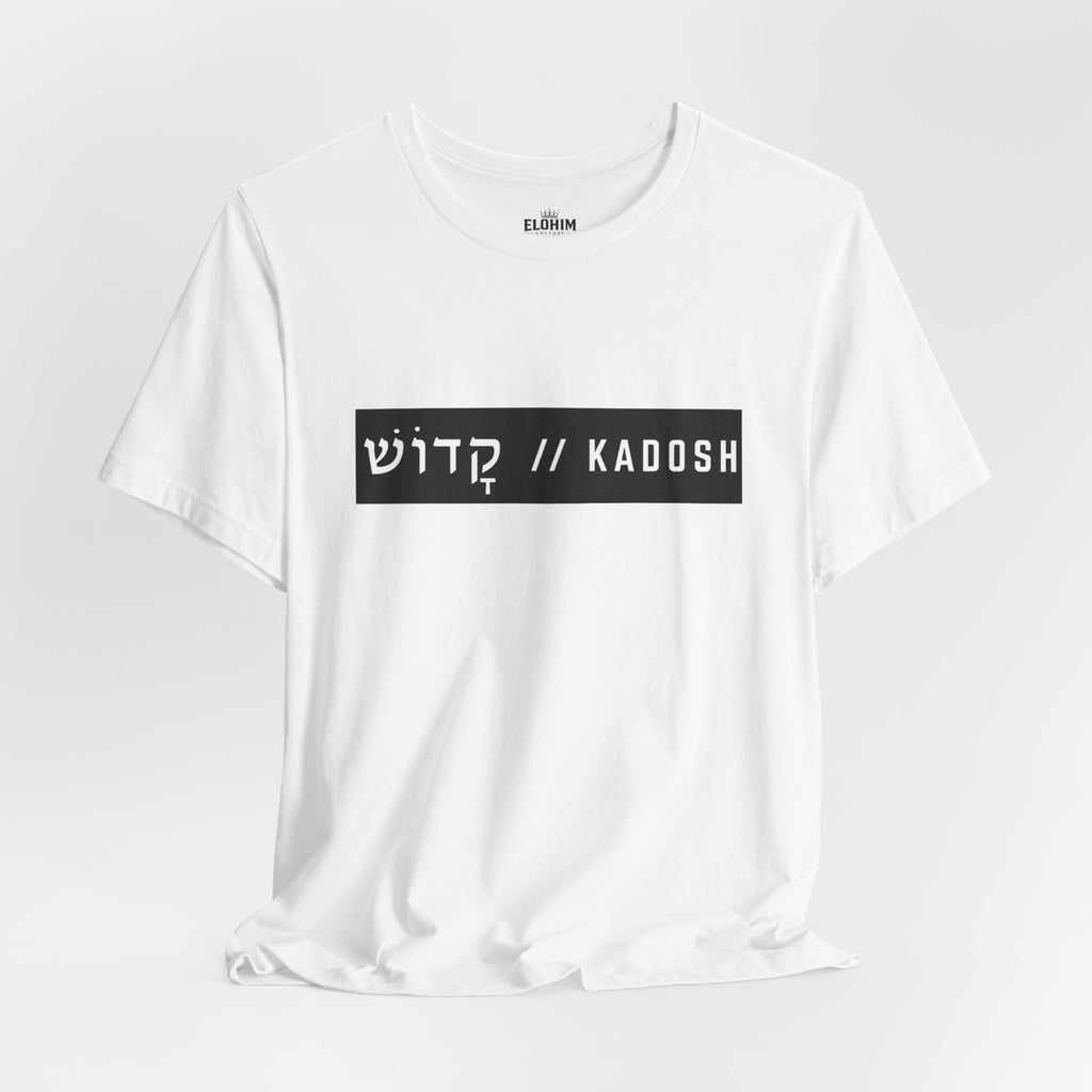 KADOSH