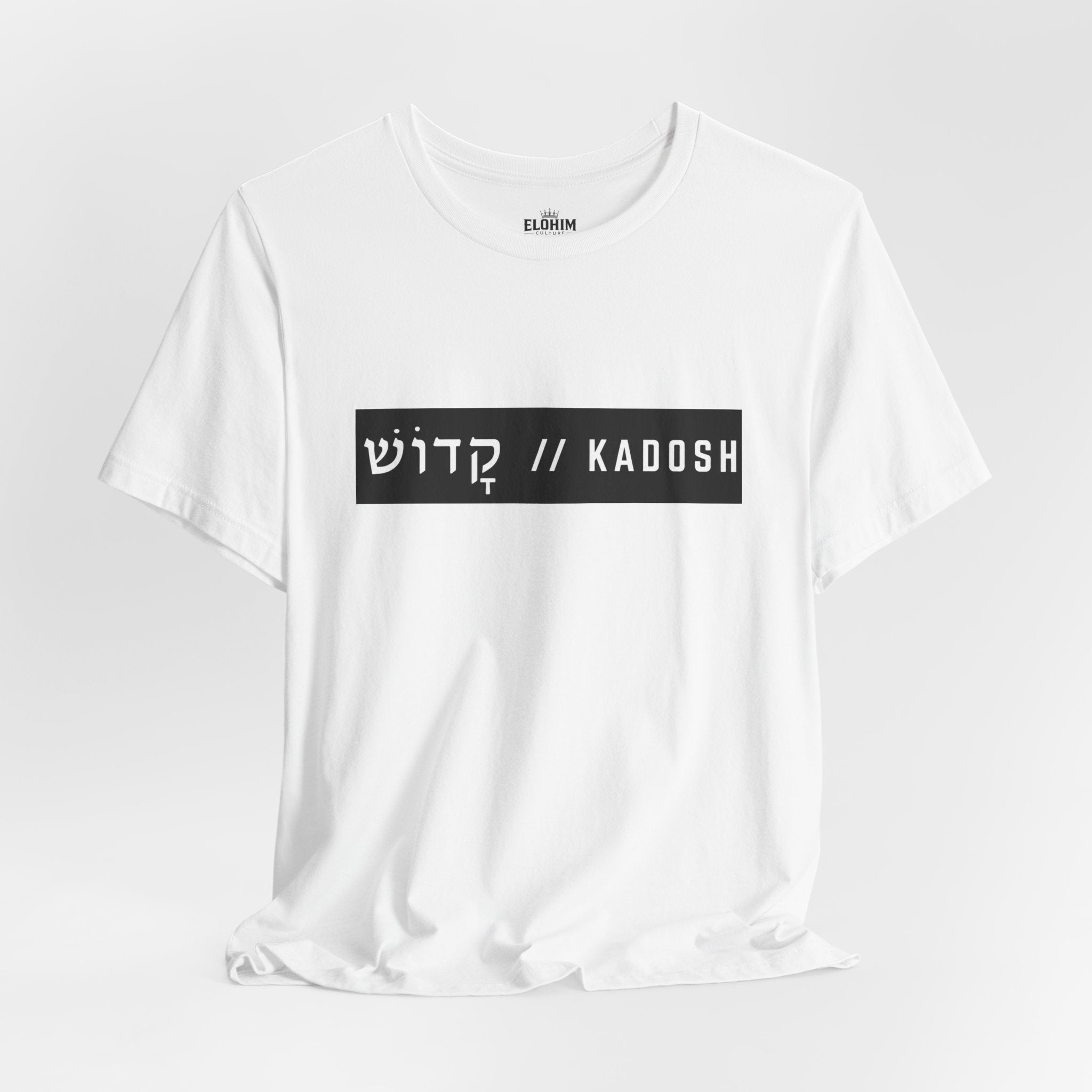 KADOSH