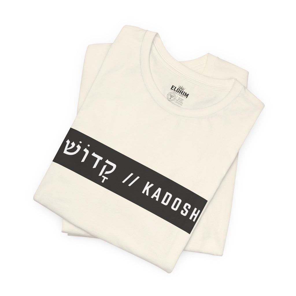 KADOSH