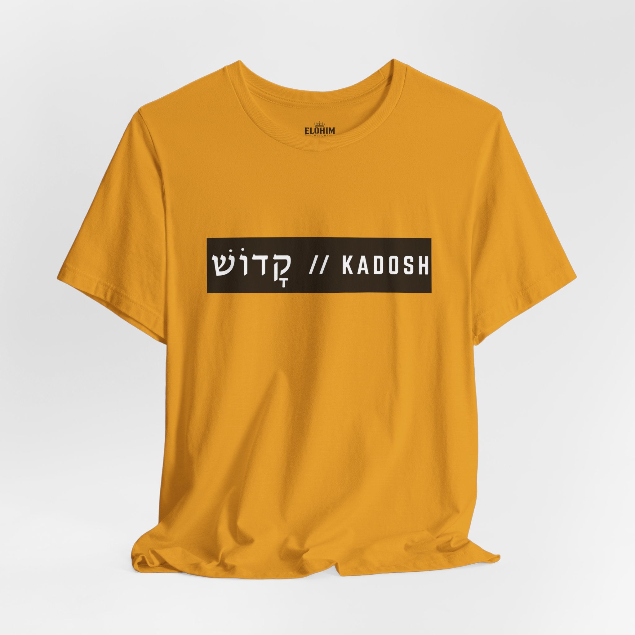 KADOSH