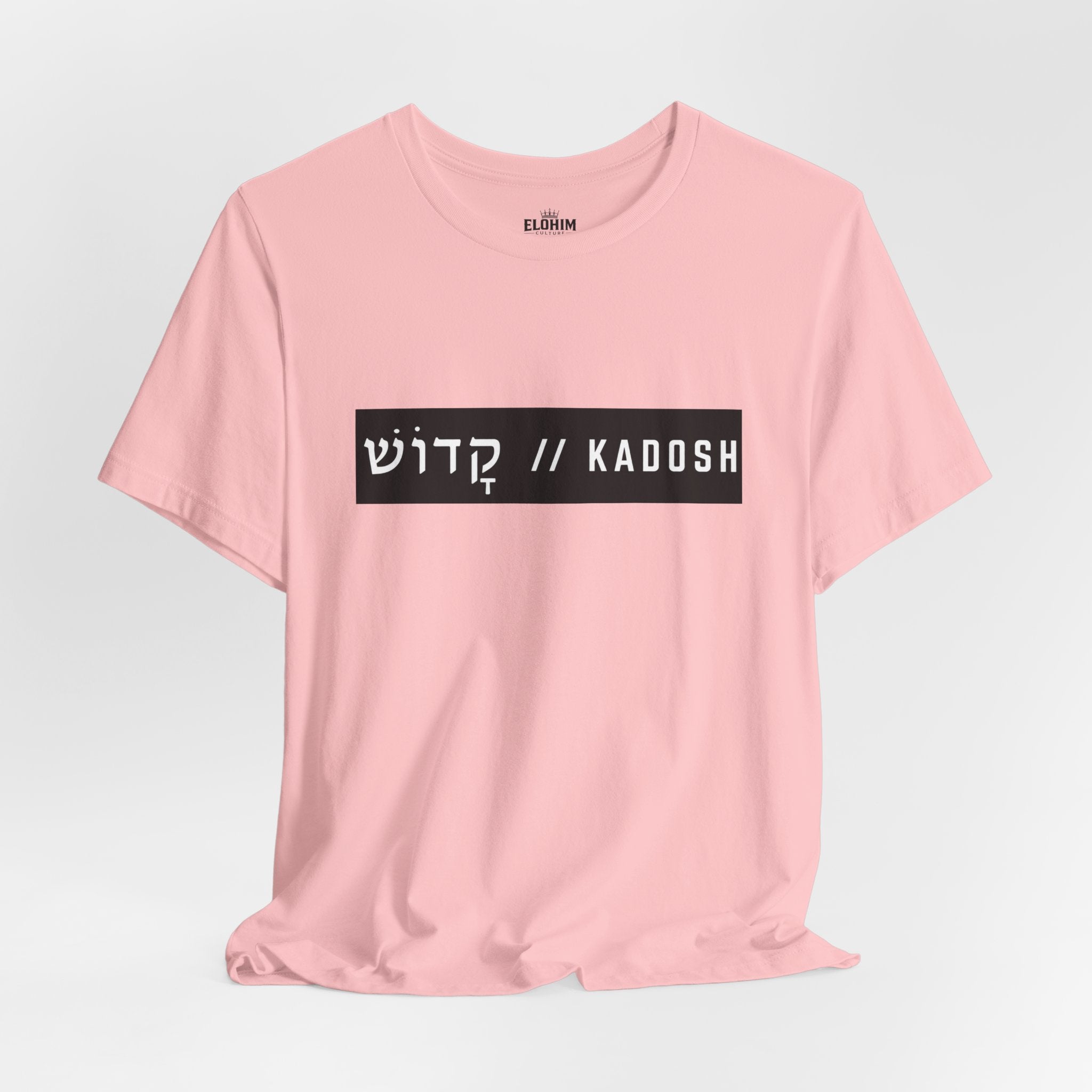 KADOSH