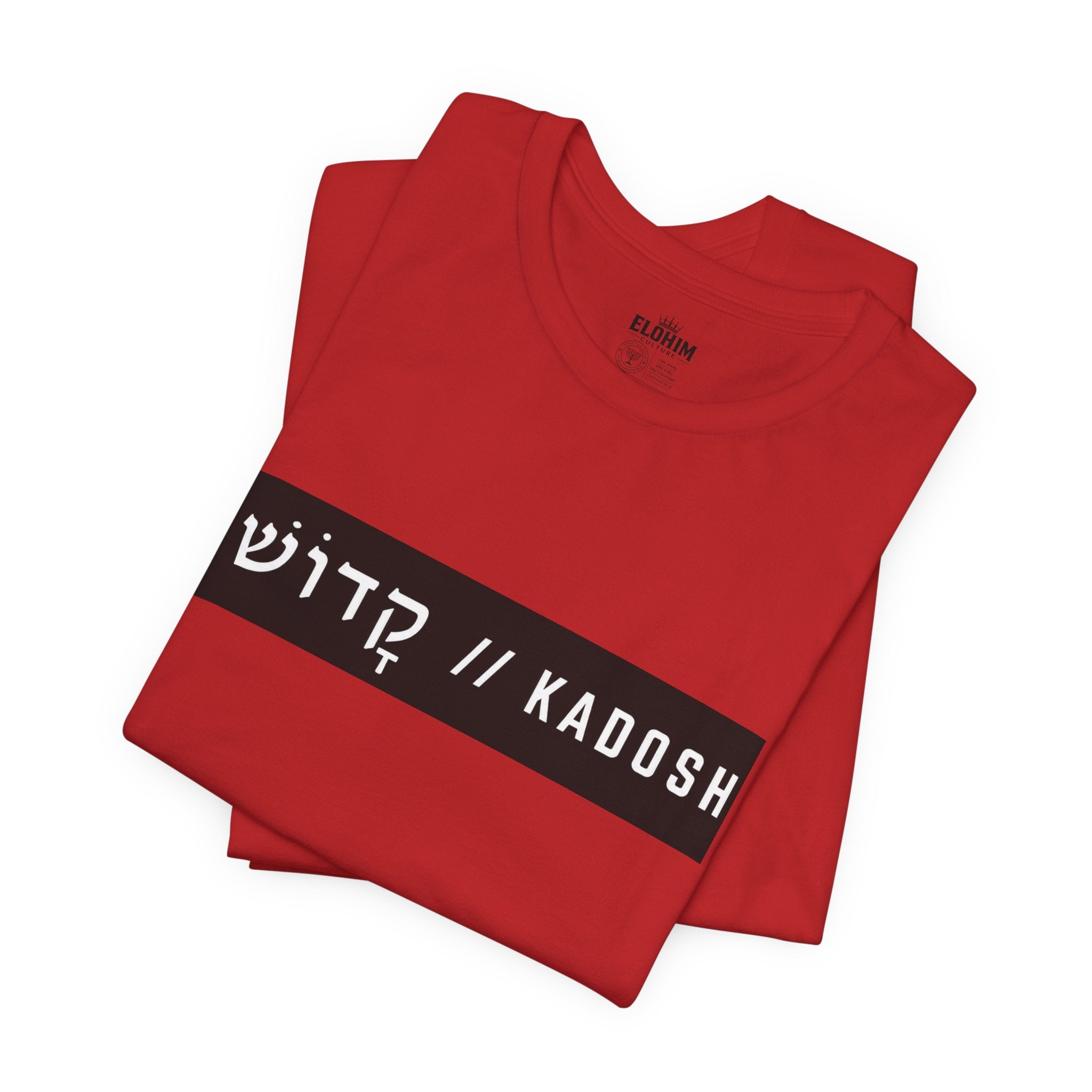 KADOSH