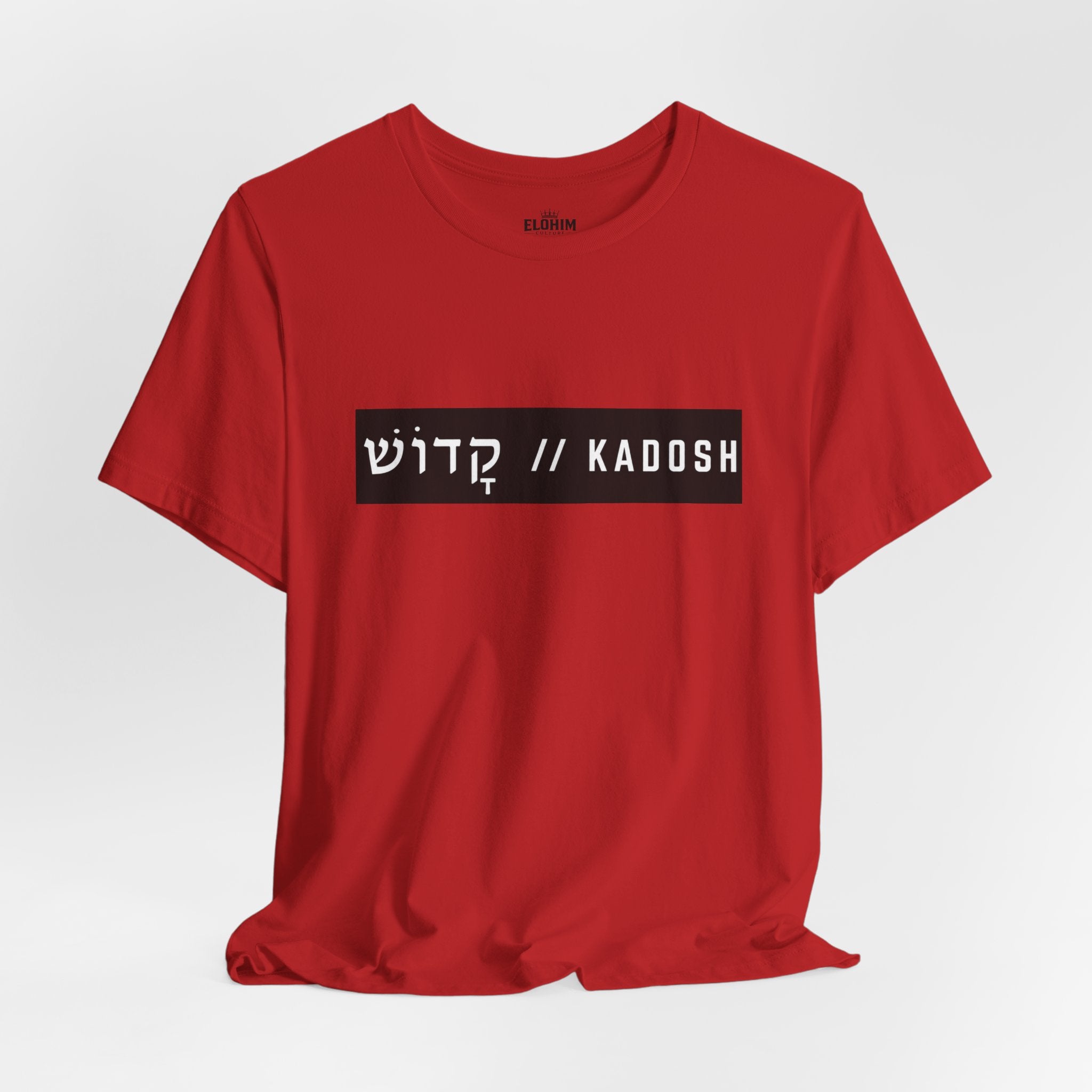 KADOSH