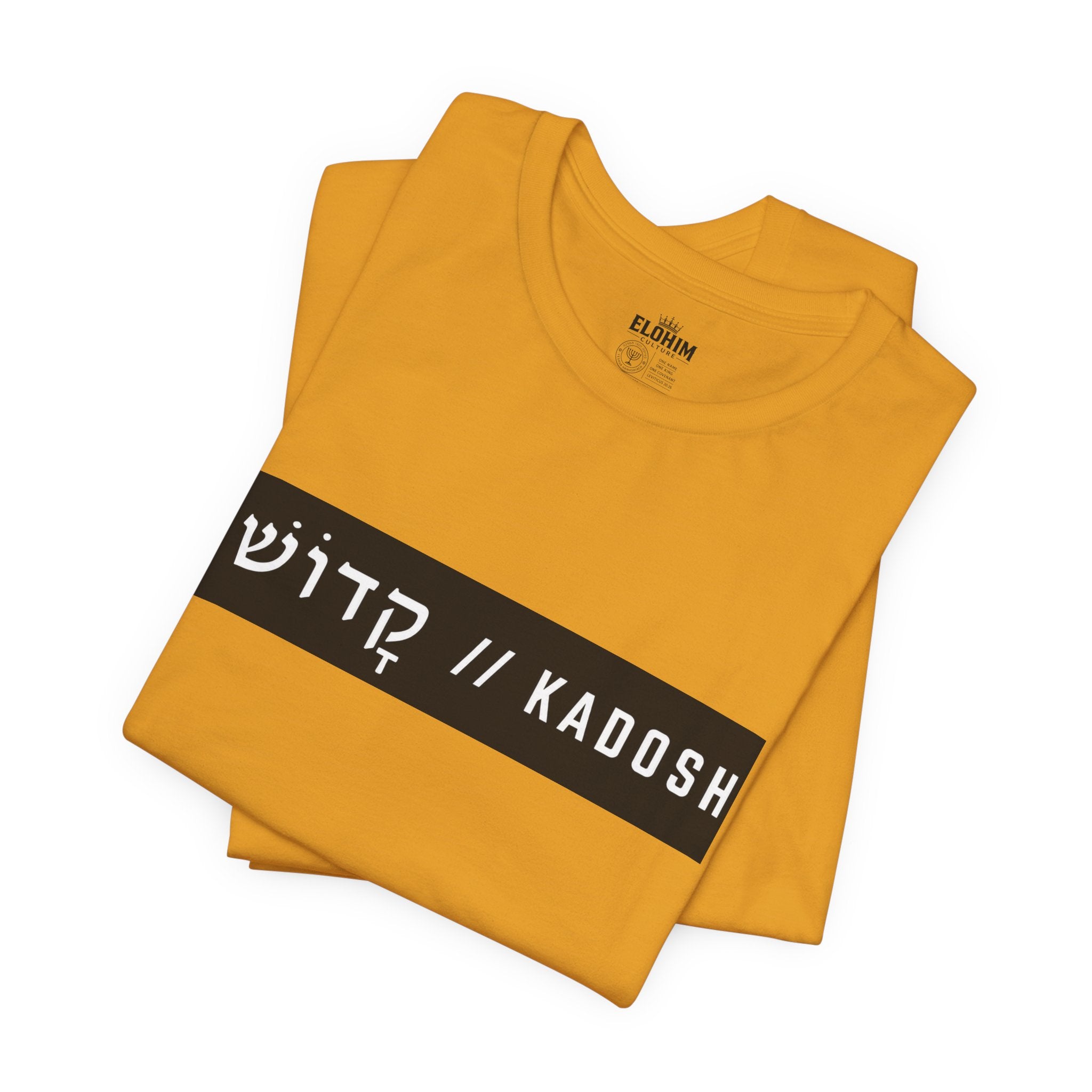 KADOSH