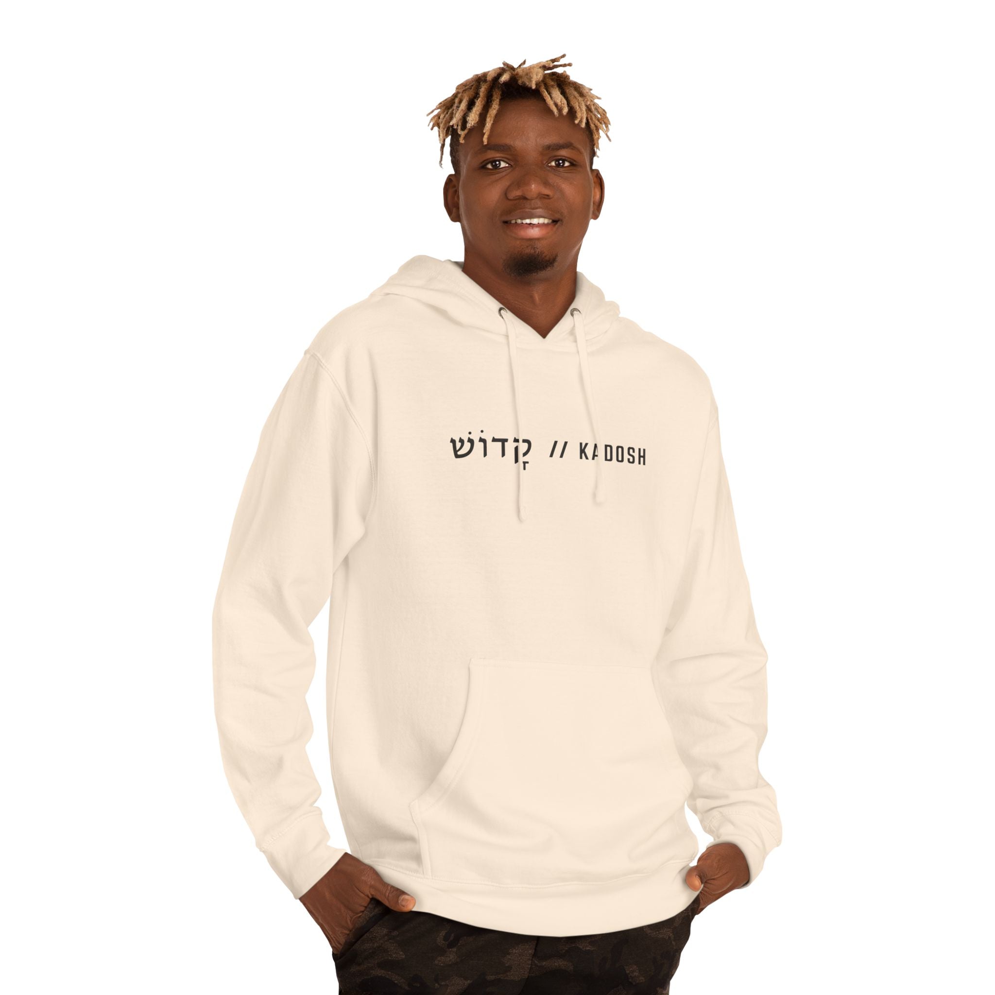 Kadosh / Elohim Graphic Hoodie — Hebrew Faith Streetwear