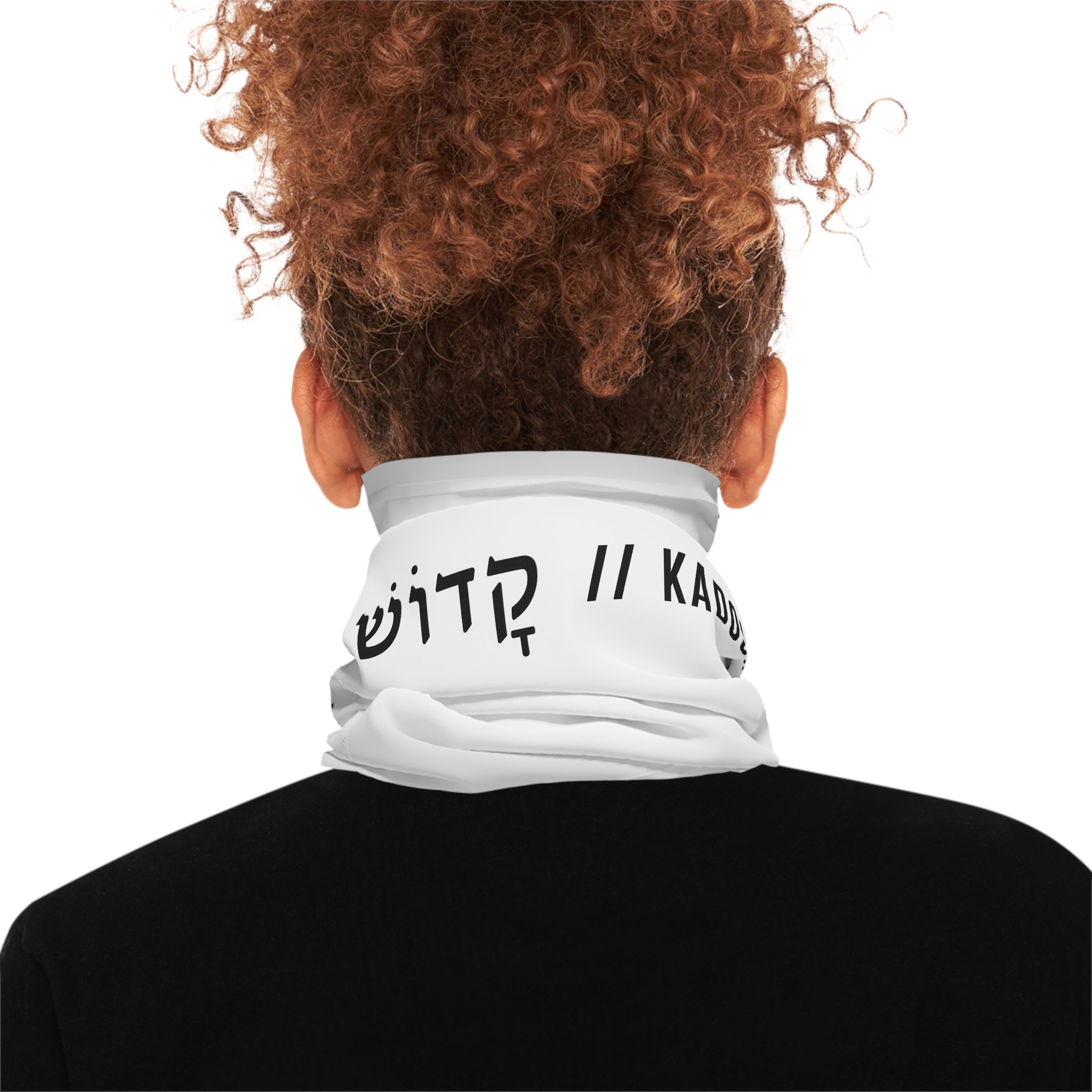 Kadosh Neck Gaiter — Elohim Culture Sacred Scarf
