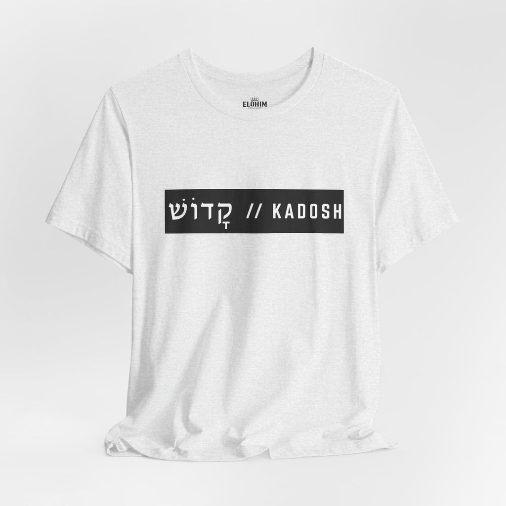 KADOSH