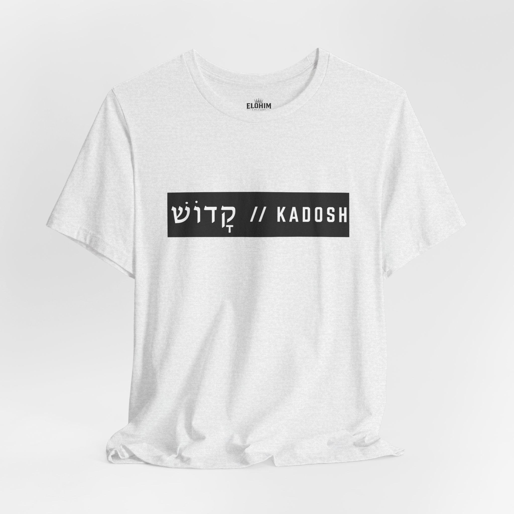 KADOSH