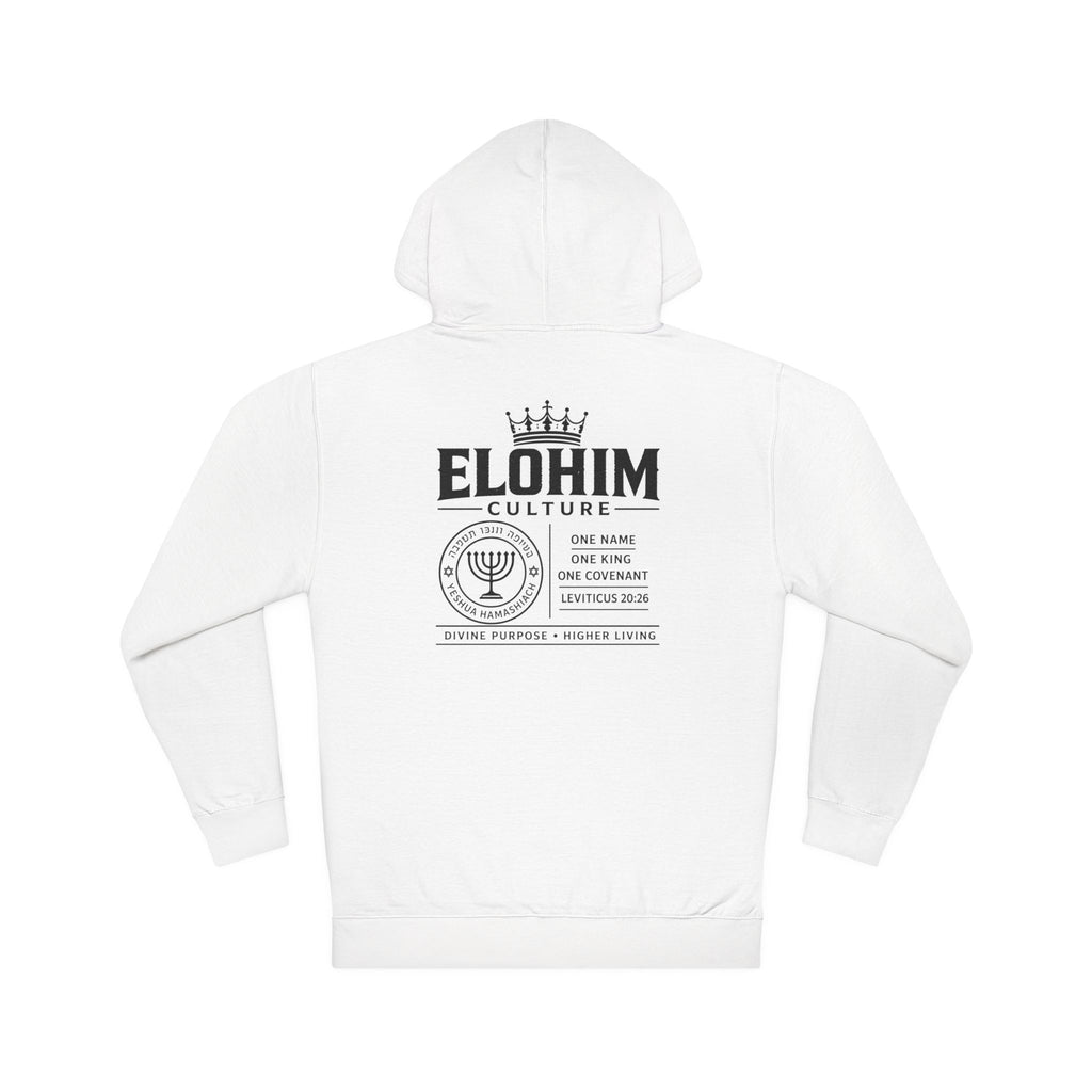 Kadosh / Elohim Graphic Hoodie — Hebrew Faith Streetwear