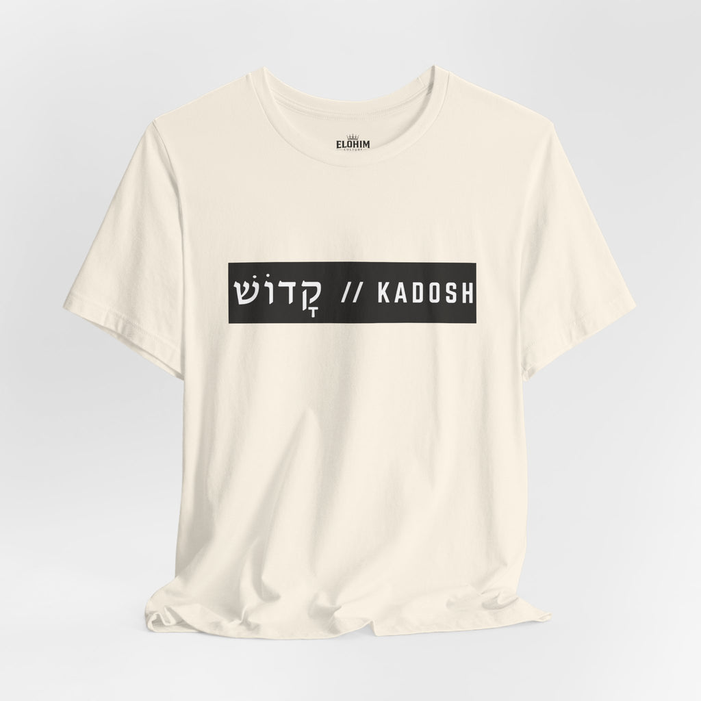 KADOSH