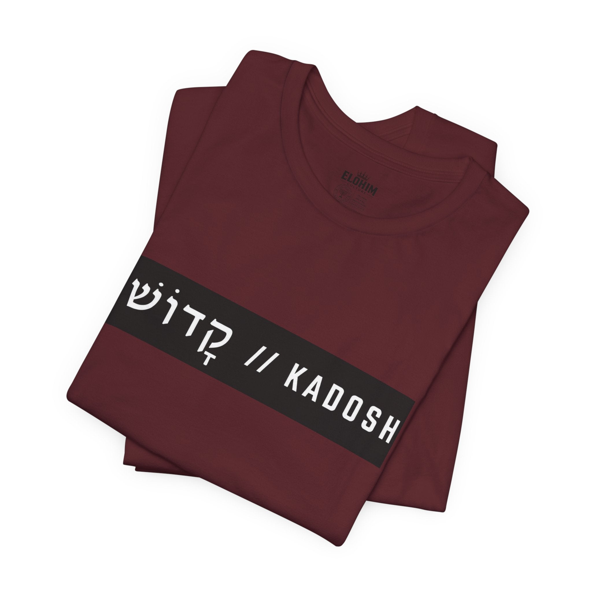 KADOSH