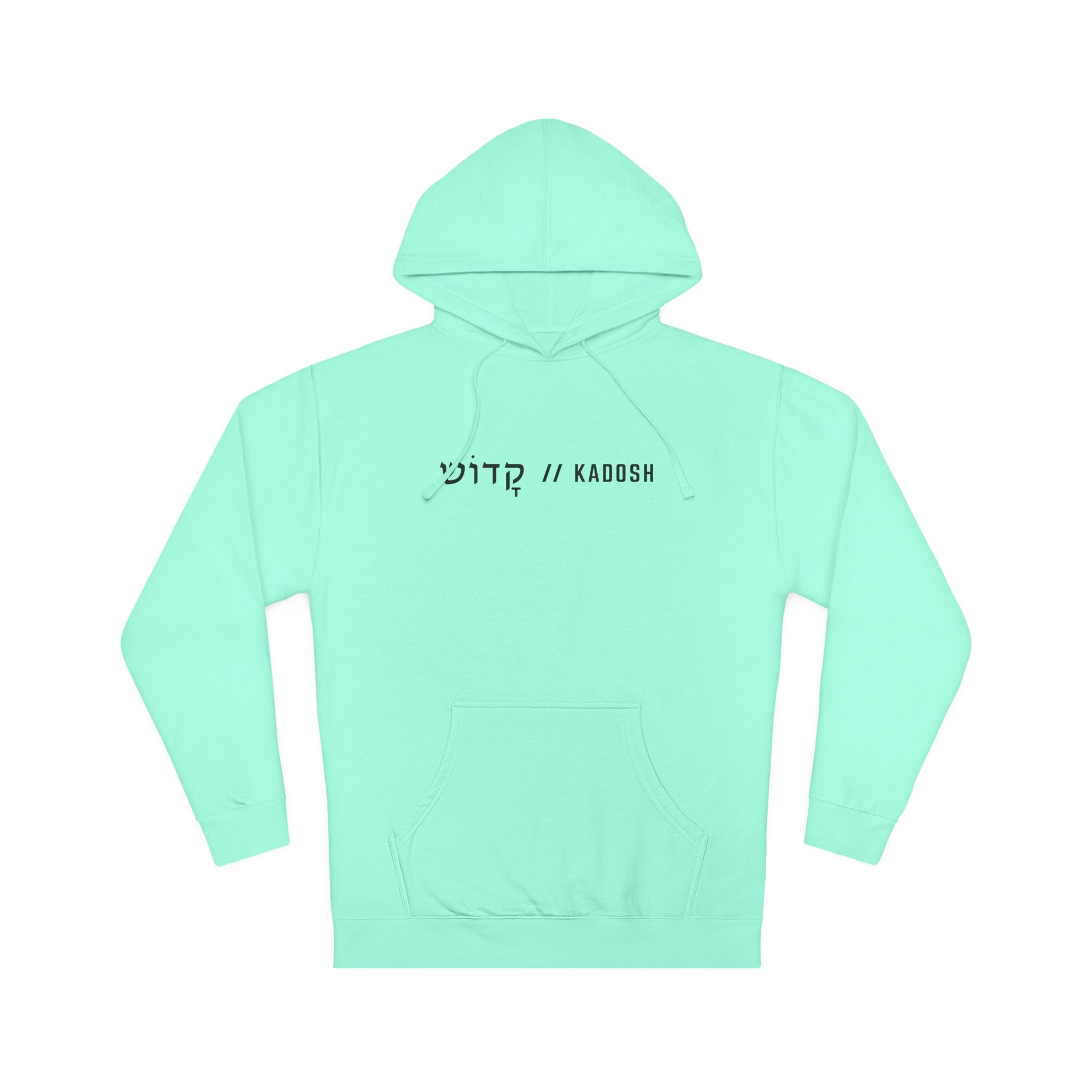 Kadosh / Elohim Graphic Hoodie — Hebrew Faith Streetwear